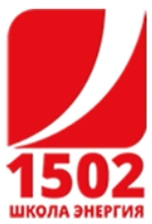 Школа № 1502 