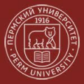 Механико-математический факультет Пермского государственного национального исследовательского университета