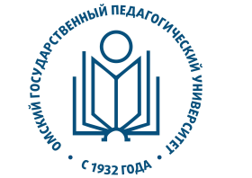 Центр магистерской подготовки Омского государственного педагогического  университета