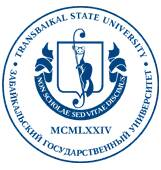 Факультет естественных наук, математики и технологий Забайкальского государственного университета