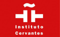 Институт Сервантеса