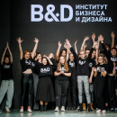 Mercedes-Benz Fashion Week Russia 2021